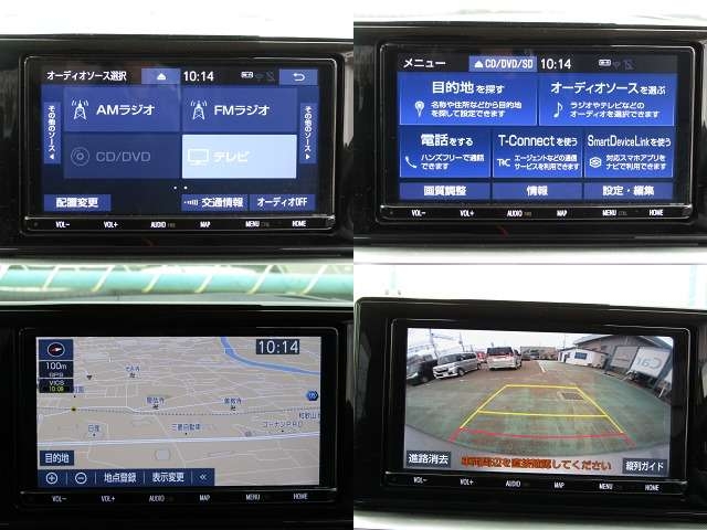 Wristwatch by Ted Baker London