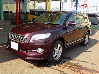 Wristwatch by Ted Baker London