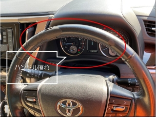 Wristwatch by Ted Baker London