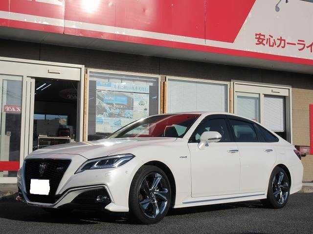 Wristwatch by Ted Baker London