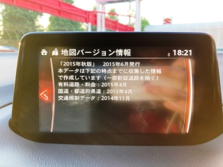 Wristwatch by Ted Baker London