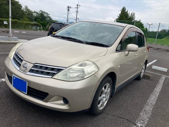 Wristwatch by Ted Baker London