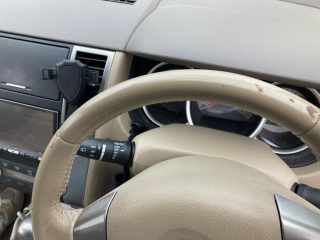 Wristwatch by Ted Baker London