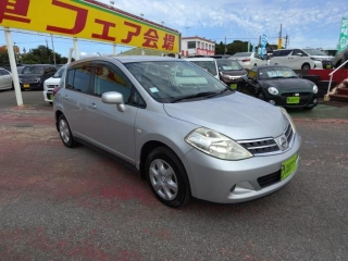 Wristwatch by Ted Baker London