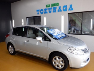 Wristwatch by Ted Baker London