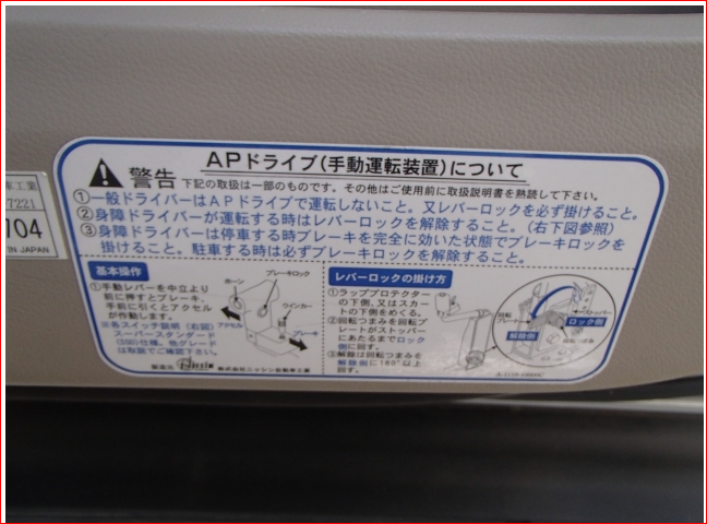 Wristwatch by Ted Baker London