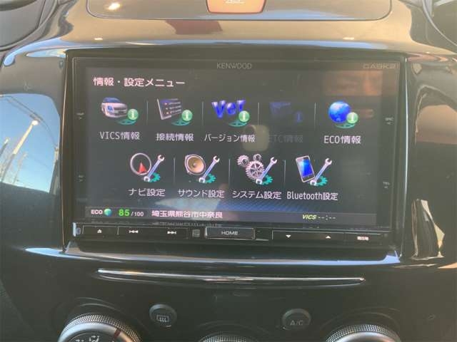 Wristwatch by Ted Baker London