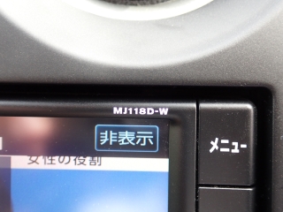 Wristwatch by Ted Baker London