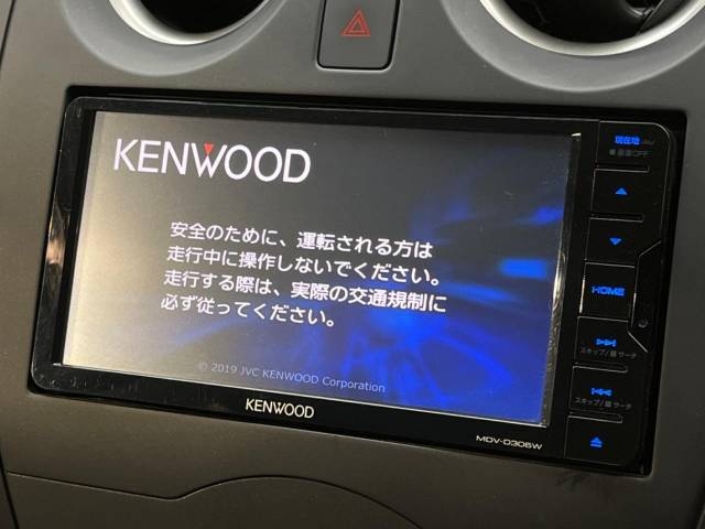 Wristwatch by Ted Baker London