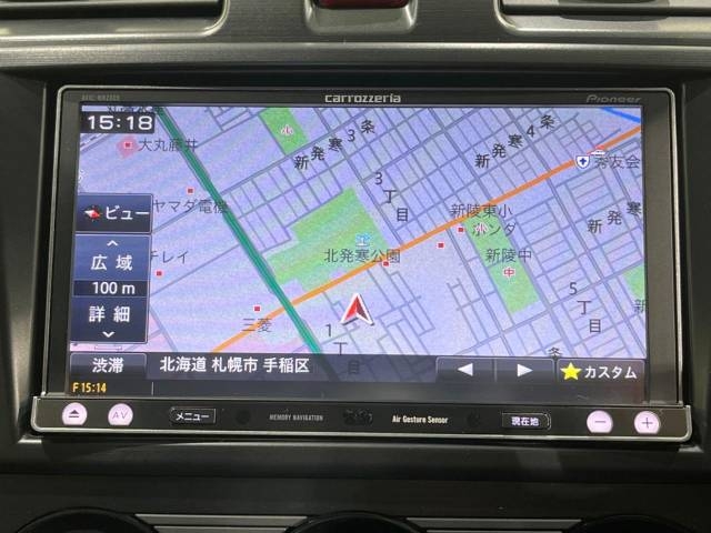 Wristwatch by Ted Baker London