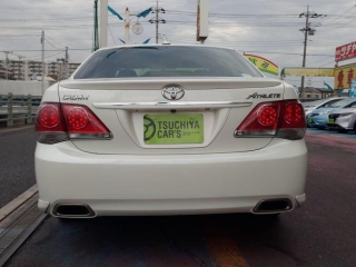 Wristwatch by Ted Baker London