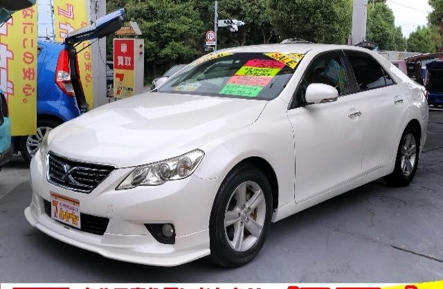 Wristwatch by Ted Baker London