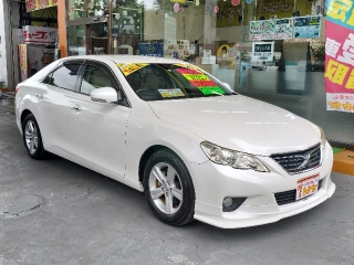 Wristwatch by Ted Baker London