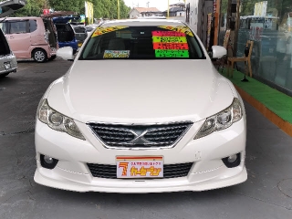 Wristwatch by Ted Baker London