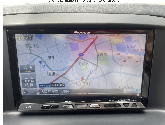 Wristwatch by Ted Baker London