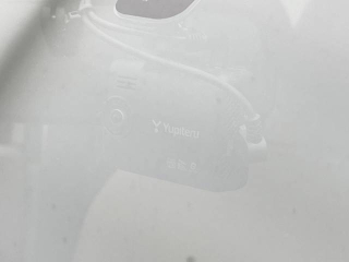 Wristwatch by Ted Baker London