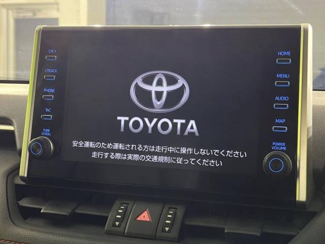 Wristwatch by Ted Baker London