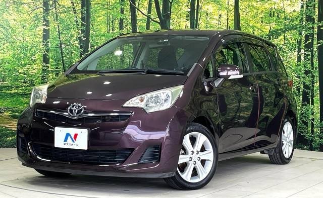 Wristwatch by Ted Baker London