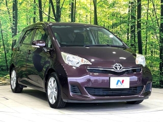 Wristwatch by Ted Baker London