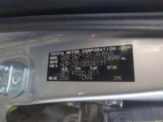 Wristwatch by Ted Baker London