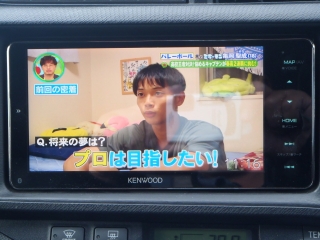 Wristwatch by Ted Baker London