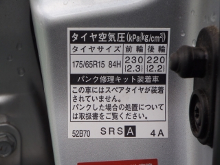 Wristwatch by Ted Baker London