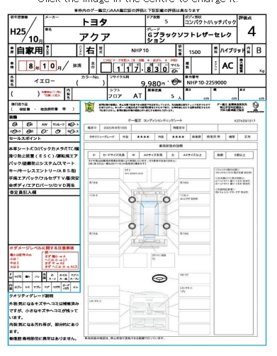 Wristwatch by Ted Baker London