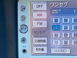 Wristwatch by Ted Baker London