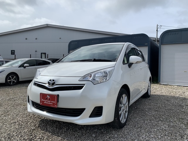 Wristwatch by Ted Baker London