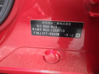 Wristwatch by Ted Baker London