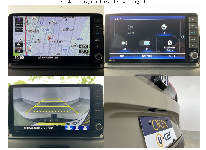 Wristwatch by Ted Baker London