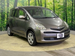 Wristwatch by Ted Baker London