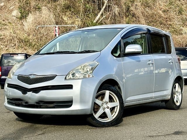 Wristwatch by Ted Baker London