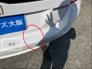 Wristwatch by Ted Baker London