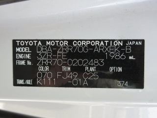 Wristwatch by Ted Baker London