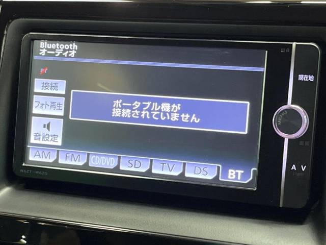 Wristwatch by Ted Baker London