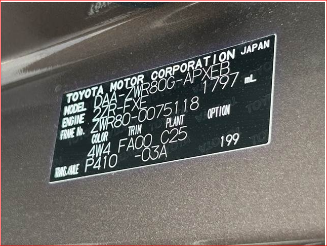 Wristwatch by Ted Baker London