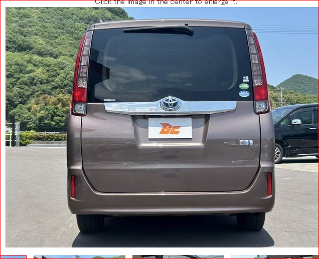 Wristwatch by Ted Baker London