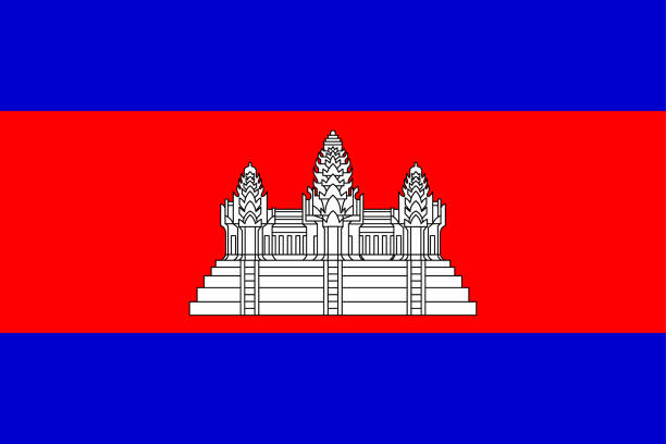 CAMBODIA